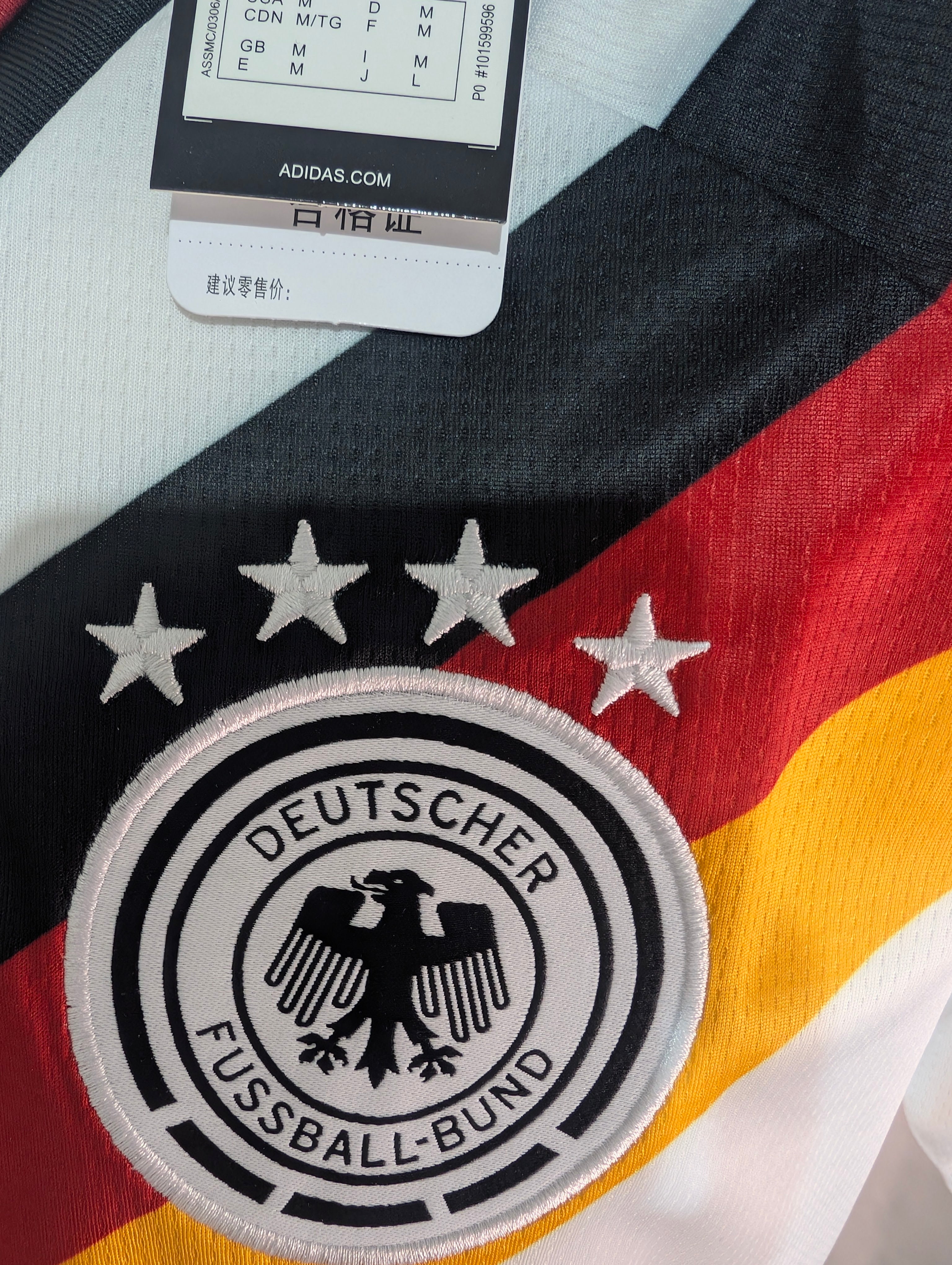 Selección Alemania versión aficionado